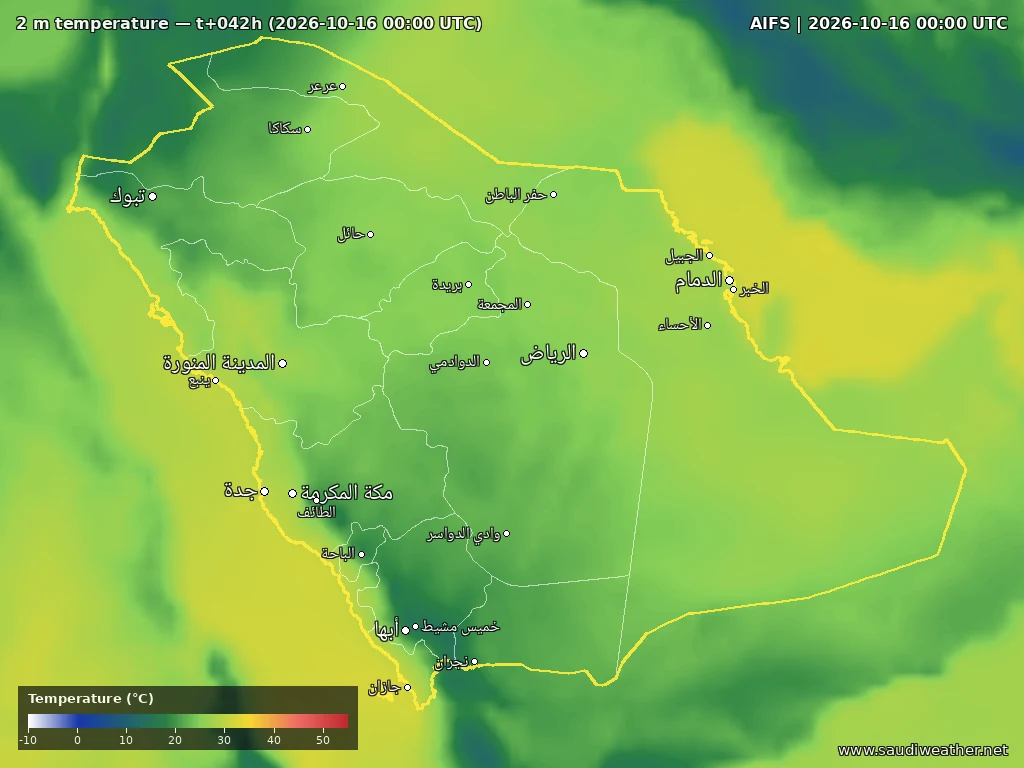 Temperature Forecast Maps Saudi Arabia — AIFS