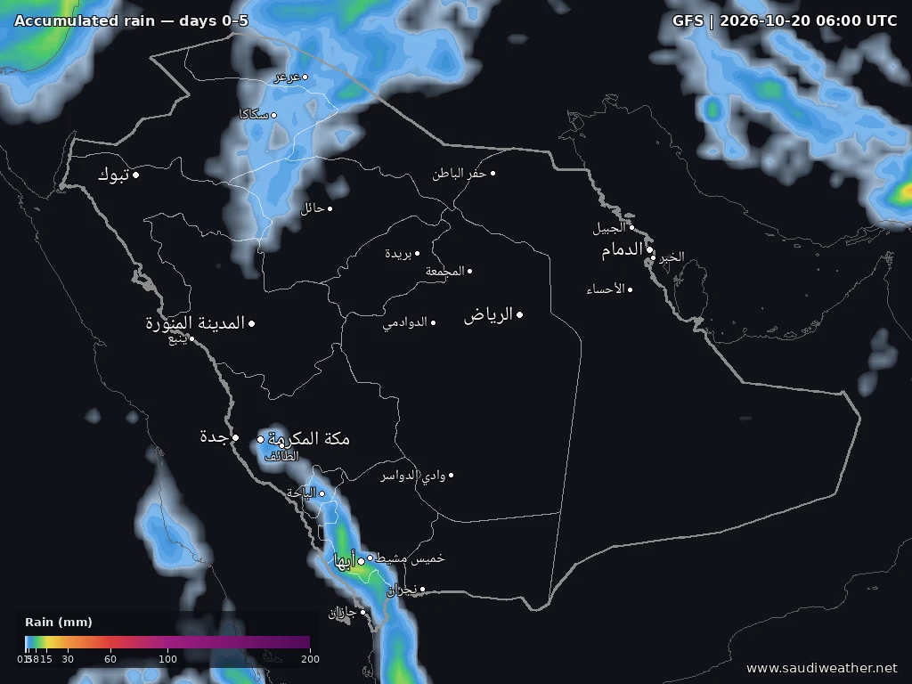 Cumulative Rainfall Maps Saudi Arabia — GFS | 0–5 & 5–10 Days