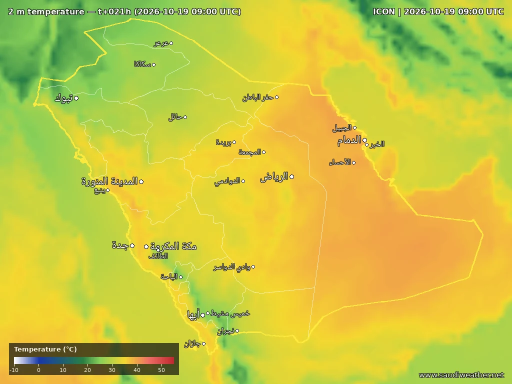 Temperature Forecast Maps Saudi Arabia — ICON